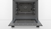 Встраиваемый духовой шкаф BOSCH HBJ538YS0R фото 2 в Казани и Татарстане