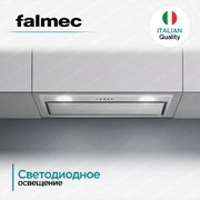 Вытяжка Falmec BUILT-IN 70 MAX фото 3 в Казани и Татарстане