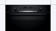 Встраиваемый духовой шкаф BOSCH HBG538EB6R фото 2 в Казани и Татарстане
