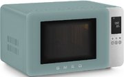 Микроволновая печь Smeg MOC01EGMEU фото 3 в Казани и Татарстане
