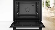Духовой шкаф Bosch HBG536EB3 фото 3 в Казани и Татарстане