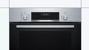 Духовой шкаф Bosch HIJ557YS0R фото 2 в Казани и Татарстане