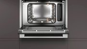 Встраиваемая пароварка Neff C15DR00N0 фото 3 в Казани и Татарстане