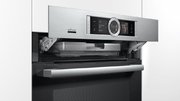 Компактный встраиваемый духовой шкаф-пароварка BOSCH CSG656RS7 фото 4 в Казани и Татарстане