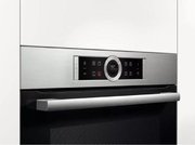 Духовой шкаф Bosch HBG 6750S1 фото 3 в Казани и Татарстане