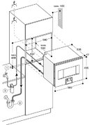 Духовой шкаф-пароварка Gaggenau BS 475-111 фото 2 в Казани и Татарстане