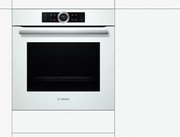 Духовой шкаф Bosch HBG 6750W1 фото 2 в Казани и Татарстане