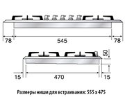 Варочная панель Ilve H70CV Green фото 2 в Казани и Татарстане