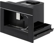 Встраиваемая кофемашина KRONA ONYX 45H coffee BL PHANTOM SILVER фото 2 в Казани и Татарстане