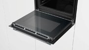 Духовой шкаф Bosch HBG655BS1M фото 3 в Казани и Татарстане