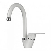 Смеситель Graude AD 20.0 белый