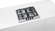 Варочная панель Bosch PGH6B5B90R фото 4 в Казани и Татарстане