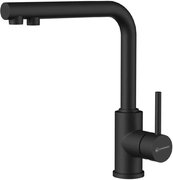 Смеситель Omoikiri NAKAGAWA 2 PLUS GB графит, длина излива 25.5 см фото в Казани и Татарстане