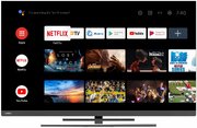 Телевизор Хайер 50 Smart TV AX Pro фото 3 в Казани и Татарстане Телевизор Haier 50 Smart TV AX Pro фото 3 в Казани и Татарстане