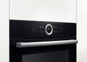Духовой шкаф Bosch HBG 634BB1 фото 3 в Казани и Татарстане