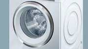 Стиральная машина Siemens WM 16W540 OE фото 3 в Казани и Татарстане