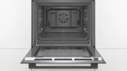 Встраиваемый духовой шкаф BOSCH HBJ577EB0R фото 3 в Казани и Татарстане