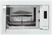 Встраиваемая микроволновая печь Krona ESSEN 60 WH DOTS фото 3 в Казани и Татарстане