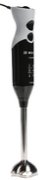 Блендер Bosch MSM 67170 фото 3 в Казани и Татарстане
