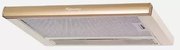 Встраиваемая вытяжка Kuppersberg Slimlux II 60 Bronze фото 3 в Казани и Татарстане