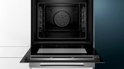 Духовой шкаф Siemens HB674GBW1 фото 3 в Казани и Татарстане