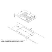 Газовая стеклянная варочная панель Korting HGG 9835 CTN фото 4 в Казани и Татарстане