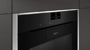Духовой шкаф Neff B87CS34H0 фото 3 в Казани и Татарстане