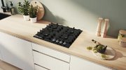Газовая варочная панель Bosch PNN6B6K40 фото 3 в Казани и Татарстане