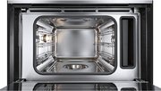 Пароварка Bosch CDG 634BS1 фото 4 в Казани и Татарстане