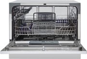 Посудомоечная машина Hyundai DT205 фото 4 в Казани и Татарстане