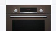Духовой шкаф Bosch HBF534EM0R фото 4 в Казани и Татарстане