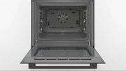 Духовой шкаф Bosch HBJ558YB0Q фото 2 в Казани и Татарстане