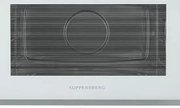 Встраиваемая микроволновая печь Kuppersberg HMWZ 969 W фото 2 в Казани и Татарстане