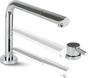 Смеситель Smeg ME5IS фото в Казани и Татарстане