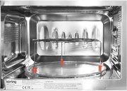 Встраиваемая микроволновая печь Korting KMI 820 RSI фото 4 в Казани и Татарстане