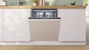 Встраиваемая посудомоечная машина Bosch SMV25EX02E фото 4 в Казани и Татарстане
