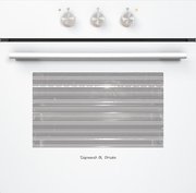 Духовой шкаф Zigmund Shtain EN 152.911 W Духовой шкаф Zigmund Shtain EN 152.911 W