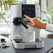 Кофемашина DeLonghi ECAM220.61.W фото 4 в Казани и Татарстане
