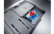 Посудомоечная машина Bosch SMS4HVI00E фото 3 в Казани и Татарстане