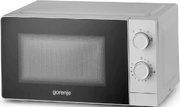 Микроволновая печь Gorenje MO20CE1W5 фото 2 в Казани и Татарстане
