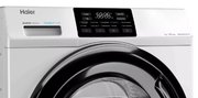 Стиральная машина Haier HW70-BP12919 фото 4 в Казани и Татарстане