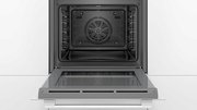 Встраиваемый духовой шкаф BOSCH HBG516BW0R фото 4 в Казани и Татарстане
