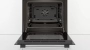 Встраиваемый духовой шкаф BOSCH HBF134ES0R фото 3 в Казани и Татарстане