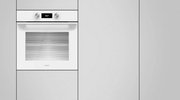 Духовой шкаф Teka HLB 8400 WHITE фото 4 в Казани и Татарстане
