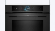Духовой шкаф Bosch HNG978NM1 фото 2 в Казани и Татарстане