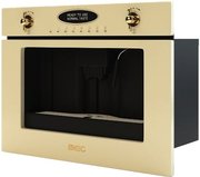 Кофемашина Smeg CM845P фото 2 в Казани и Татарстане