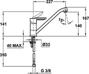 Смеситель Teka ML TG CHOCOLATE BROWN фото 3 в Казани и Татарстане