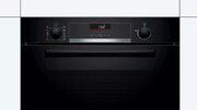 Духовой шкаф Bosch HBA5360B0 фото 2 в Казани и Татарстане