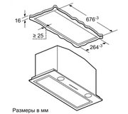 Встраиваемая вытяжка Neff D57ML66N1 фото 4 в Казани и Татарстане