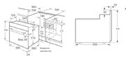 Духовой шкаф Korting OKB 760 FX фото 4 в Казани и Татарстане
